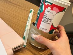 -星巴克(徐州苏宁广场B1店)