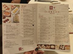 -利苑酒家(宜安广场店)