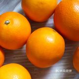 橙色的诱惑