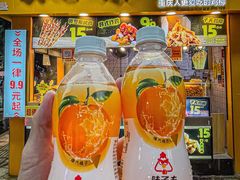 -味子夫鸡柳(解放碑总店)