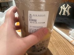 -CoCo都可(搜秀城店)