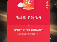 -洪福米线(浣纱路店)