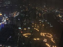 -上海环球金融中心云端足球盛典