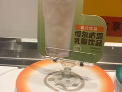 -元气寿司(新城市广场店)