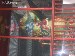 -华林禅寺