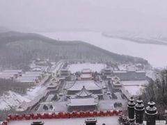 -六鼎山文化旅游区