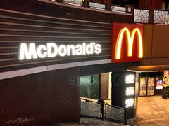 -麦当劳(天塔道店)
