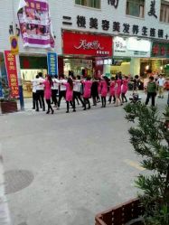 点击看大图 -藤野造型·专业烫染店