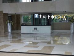 -海力健身游泳(太古里朗御店)