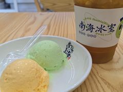 -南海冰室·新式潮汕茶饮(金涛店)