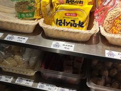 -皆道拌麻辣烫·麻辣拌