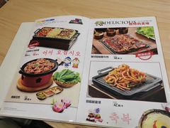-釜山美食韩国炸酱面(长大店)