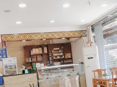 -老米家泡馍(都市印象店)