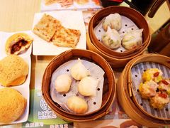 -添好运点心专门店(北角店)