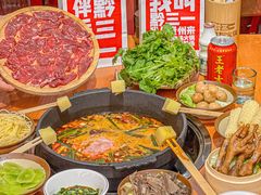 -黔三一夺夺粉酸汤火锅(百信店)