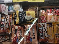 -blt精品超市(杭州城西银泰店)