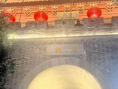 -鼓楼(西湖风景名胜区)