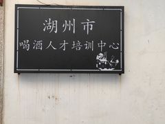 -衣裳街历史文化街区