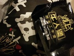 -牛纽塔·牛人堡(群众路店)
