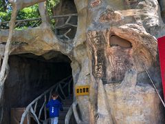 -南戴河国际娱乐中心