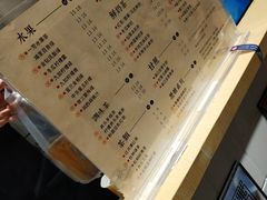 -武汉光谷K11
