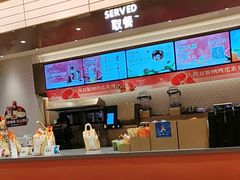 -沪上阿姨·臻选茶饮(上海环球港店)