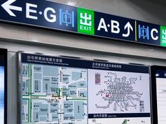 -白石桥南(地铁站)