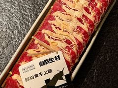 -三出山火锅(南京万象天地店)