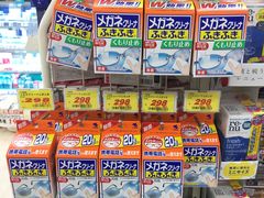 -大国药妆(えびすダイコク店)