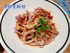 -太二酸菜鱼(中庚漫游城店)