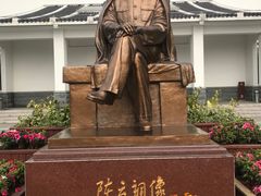 -陈云纪念馆