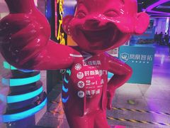 -时尚mego商业广场