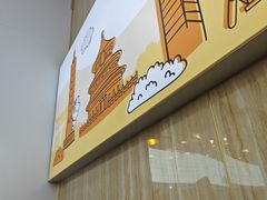 -CoCo都可(漫乐城店)