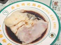 韭黄牛肉肠粉-西关明记肠粉·亚洲地标美食(北京路店)