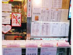 -大哥餐厅(西城花园店)