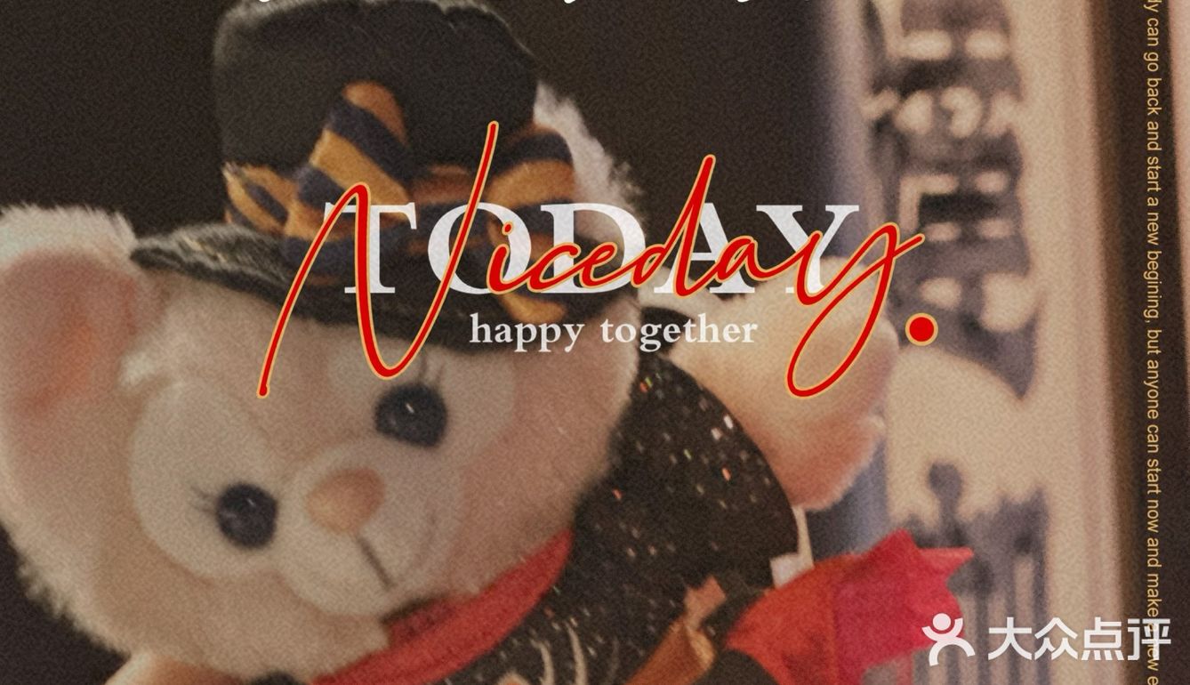 💖咖啡篇｜順德的發達咖啡室(容桂店) ‼️