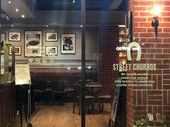 -STREET CHURROS(光复南路260巷店)