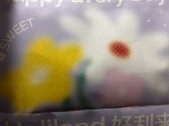 -好利来(东直门银座店)