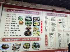 -丁来兴酒店(西街店)