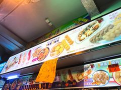 -凝香园(渣菲大厦店)