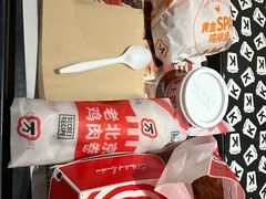 -肯德基(金马店)