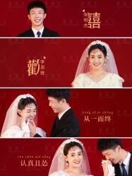 -金公主婚纱摄影(和平店)