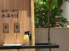 -新太二·鲜料川菜(晶耀前滩店)