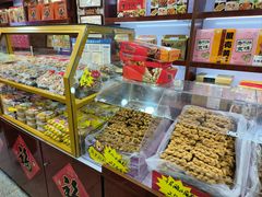 -崩豆张(古文化街店)