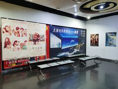 -和平影视娱乐城