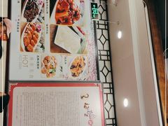 -玉华台饭庄(裕中西里小区店)