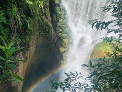 -华蓥山天意谷景区