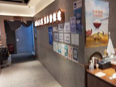 -新辣道鱼火锅(领展购物广场·中关村店)