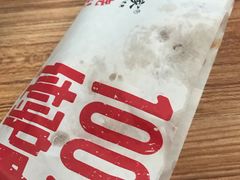 -驴世家驴肉火烧·凉皮·胡辣汤(五道口店)