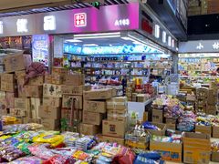 -紫荆城食品交易中心(华强北店)